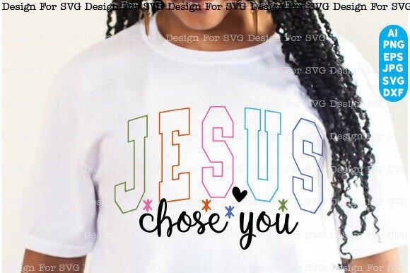 Jesus Loves You SVG Graphics for T-Shirt Designs
